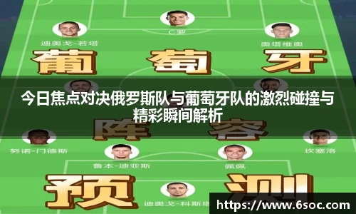 JN江南体育官方网站