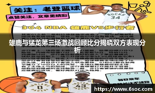 JN江南体育官方网站