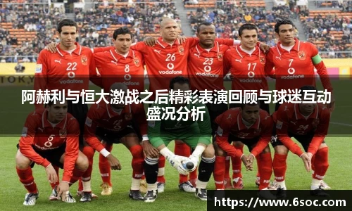 JN江南体育官方网站