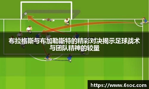 JN江南体育官方网站