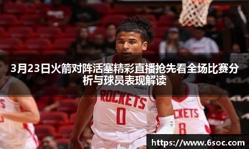 JN江南体育