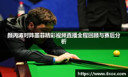 JN江南体育